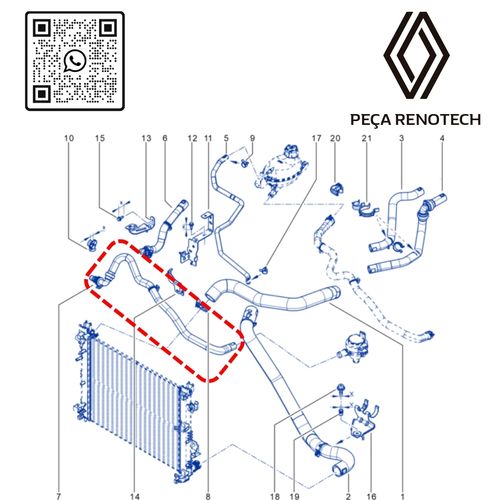 RN 15825R-PX 217415825R MANGUEIRA INF. DO VASO DE EXPANSAO DO RAD. LOG IISAN IICAPDUSORO - 4